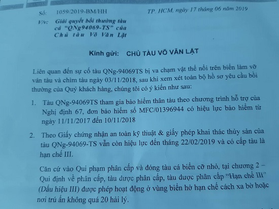 Bảo hiểm tàu cá ở Quảng Ngãi: Quy định “lệch pha”, ngư dân chịu thiệt