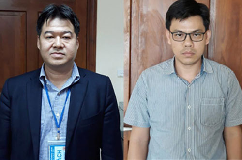 Chủ tịch Công ty Lọc hóa dầu Bình Sơn bị bắt
